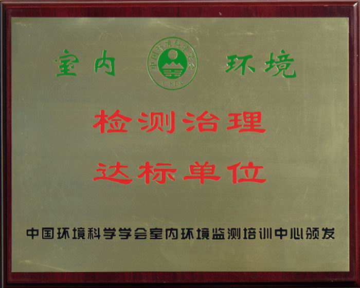 ҃(ni)h(hun)zy(c)_(d)(bio)λC(sh)